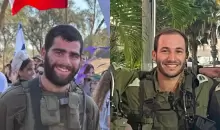 مقتل الرقيب أوهاد يعاري، 21 عامًا، والنقيب شاحر جاملا، 23 عامًا، في حادثين منفصلين في لبنان.webp