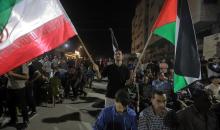 شارك فلسطينيون في مسيرة أمام مقر اللجنة الدولية للصليب الأحمر في مدينة غزة، قطاع غزة، في 10 يونيو/حزيران 2026. (صورة: بلال أسامة)