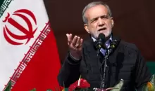 الرئيس الإيراني مسعود بزشكيان (أسوشيتد برس).webp