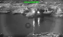 وزارة الحرب الأمريكية تنشر لقطات قالت إنها تُظهر استهداف غواصة ومنشأة لصيانة السفن في إيران (غيتي).webp