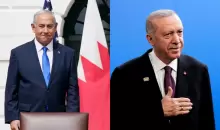 الرئيس التركي أردوغان ورئيس الحكومة الإسرائيلية نتنياهو.. AP.webp