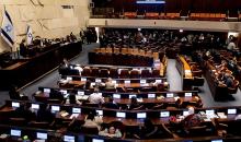 الكنيست  (Getty Images).jpg