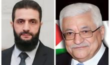 الرئيس عباس يعزي نظيره السوري بضحايا التفجير الإرهابي في دمشق.jpg