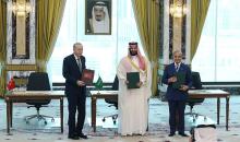 الاتفاق الدفاعي الذي وُقِّع بين السعودية وتركيا وباكستان  (Getty Images).jpg