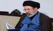 المرشد الإيراني مجتبى خامنئي. (رويترز).jpeg