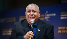 غادي ايزنكون.webp