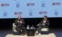 غادي أيزنكوت.webp