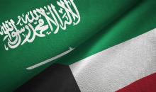 علما الكويت و السعودية.jpg