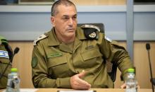 رئيس الأركان الجنرال ايال زامير.jpg