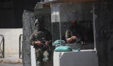 أغلقت القوات الإسرائيلية الطرق جنوب شرق جنين في الضفة الغربية في 20 سبتمبر/أيلول 2026، إثر حادثة دهس مشتبه بها قرب موقع عسكري إسرائيلي (صورة: محمد ناصر)