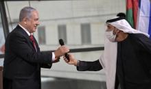 رئيس الوزراء  الإسرائيلي  بنيامين نتنياهو.jpg