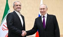 بوتين وبيزشكيان خلال لقائهما في تركمانستان، 8 تشرين الأول 2026 (Getty Images).jpg