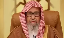 مفتي عام السعودية، رئيس هيئة كبار العلماء، الشيخ صالح الفوزان.webp