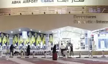 سقوط 3 ضحايا في الهجمات على مطاري أبها والملك خالد بالسعودية.webp
