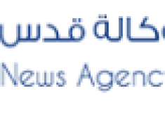 التوصل الى آليات محددة لتنظيم العلاقة بين القطاعين الأهلي والمصرفي