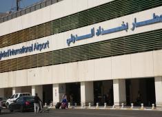 مطار بغداد الدولي