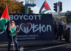 (يوروفيجن 2026).jpg