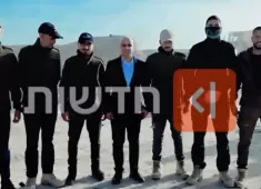 ميليشيا ابو شباب.webp