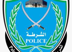 الشرطة الفلسطينية.jpg