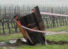 أجزاء من صاروخ باليستي إيراني في الجولان المحتل (Getty Images).jpg