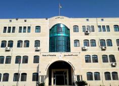 وزارة التربية والتعليم العالي.jpg