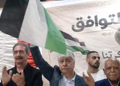 جبهة النضال الشعبي الفلسطيني.jpg