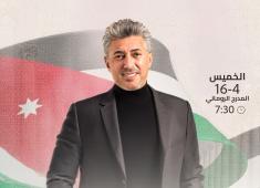 عمر العبداللات.jpg