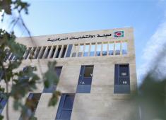 لجنة الانتخابات.jpeg