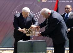 الرئيس يضع حجر الأساس لمجمع الإبداع والتميز في سردا شمال رام الله.jpeg