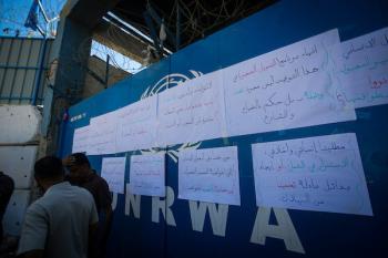 240926_Gaza_MS_00(6)