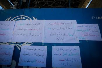 240926_Gaza_MS_00(4)