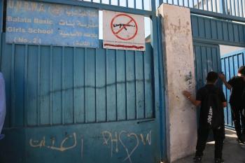 081026_Nablus_MN_00(6)