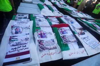 181026_Gaza_MS_00(1)