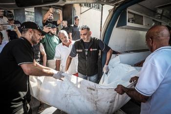 291026_Deir_el-Balah_MS_00(5)