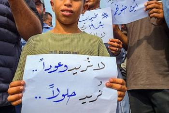 111026_Khan_Yunis_TM_00(6)