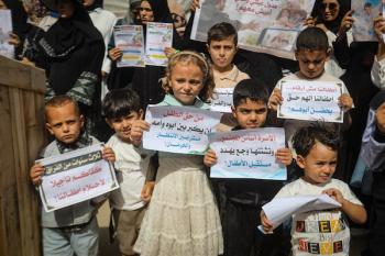 151026_Gaza_MS_02(7)