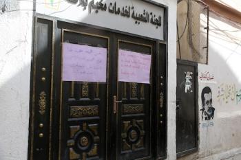 291026_Nablus_MN_00(4)
