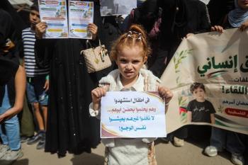 151026_Gaza_MS_02(19)