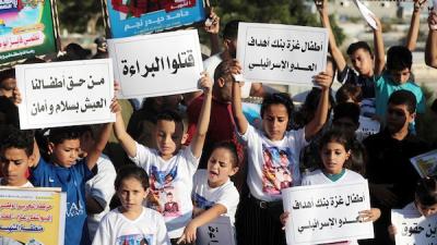 إسرائيل تغتال الق‍ائدين العسكريين  «تيسير الجعبري» و « خالد منصور »