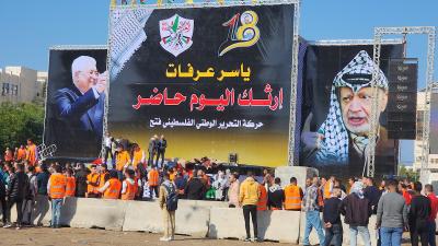 ياسر عرفات