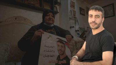 الأسد المقنع يترجل  ..  استشهاد الأسير  (القائد الوطني الكبير) ناصر أبو حميد