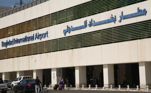 مطار بغداد الدولي