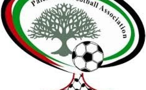 الاتحاد الفلسطيني لكرة القدم.jpeg