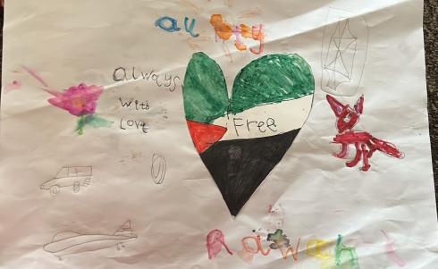 رسومات الطفل معاذ من لندن