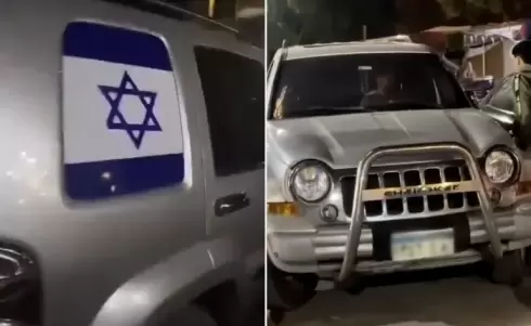 النيابة وجّهت للمتهم تهم إثارة الرأي العام وحمل علم إسرائيل في الطريق العام بهدف استفزاز المواطنين وإشعال الفتنة (وسائل التواصل الاجتماعي).webp