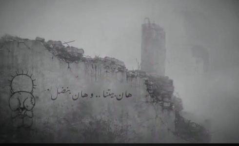 مسلسل صحاب الارض.jpg