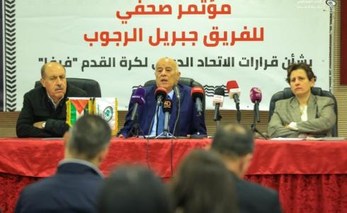 عقد الفريق جبريل الرجوب، رئيس الاتحاد الفلسطيني لكرة القدم مؤتمراً صحفياً تناول فيه آخر تطورات التحركات الفلسطينية.jpeg