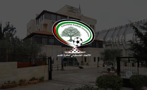 بيان صادر  عن الاتحاد الفلسطيني لكرة القدم بخصوص مباراة مزعومة ضد إسرائيل.jpg