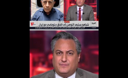 مواجهة على «العربية» تكشف فجوة الرواية الإسرائيلية بين حرب إيران والقضية الفلسطينية