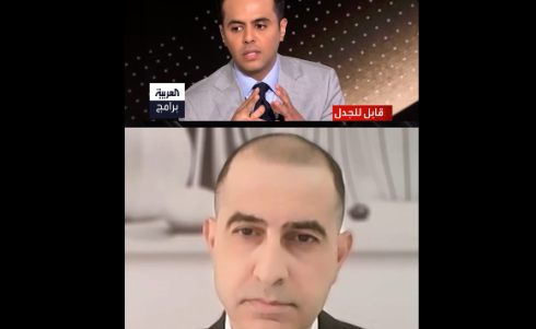 حلقة من برنامج «قابل للجدل» على شاشة قناة العربية